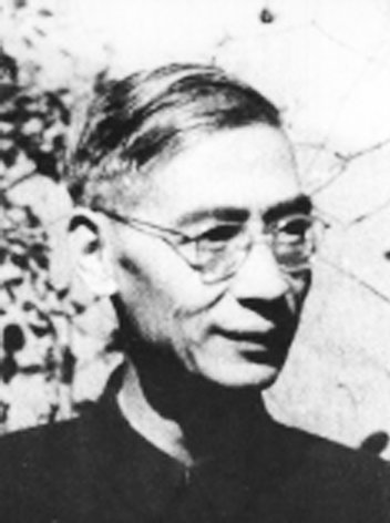 郭永怀