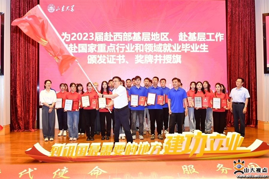 794C6 794C6